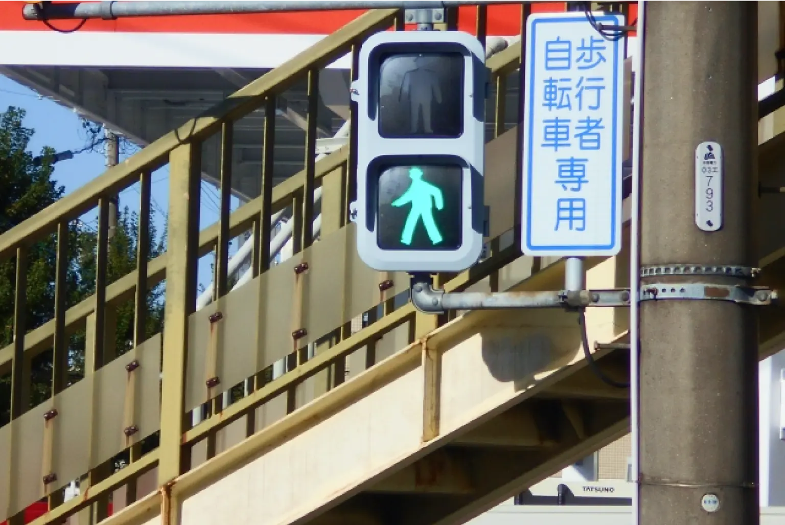 日常のまさかの備えに！