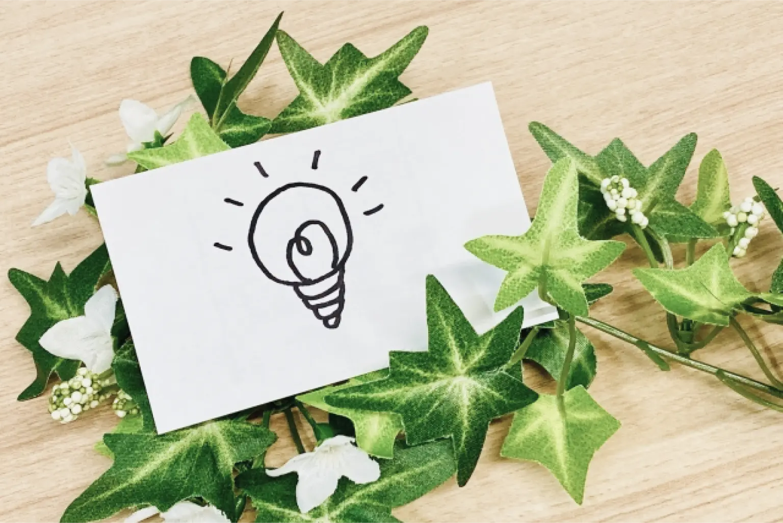 日常のまさかの備えに！