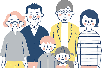 ご家族もサポート対象